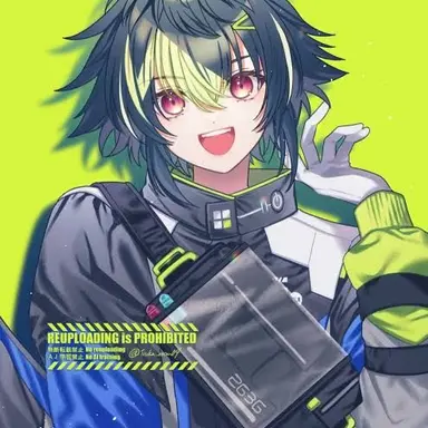 Profile image of 伊波 ライ