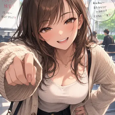 Profile image of 梨衣