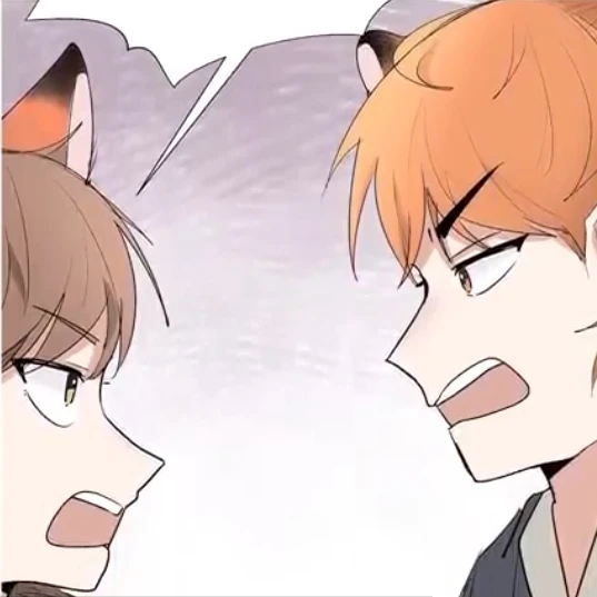 호랑,여우