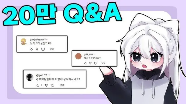 Profile image of 소멸