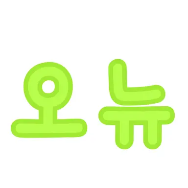 Profile image of 오뉴