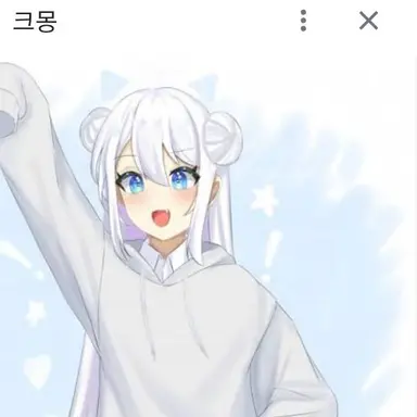 Profile image of 채윤채