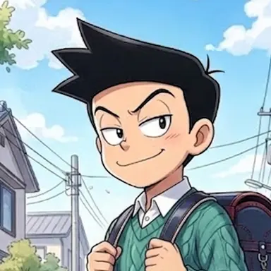 Profile image of スネ夫