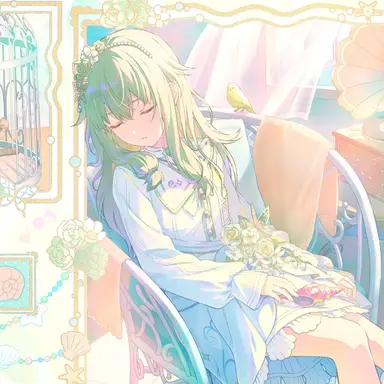 Profile image of 寧々