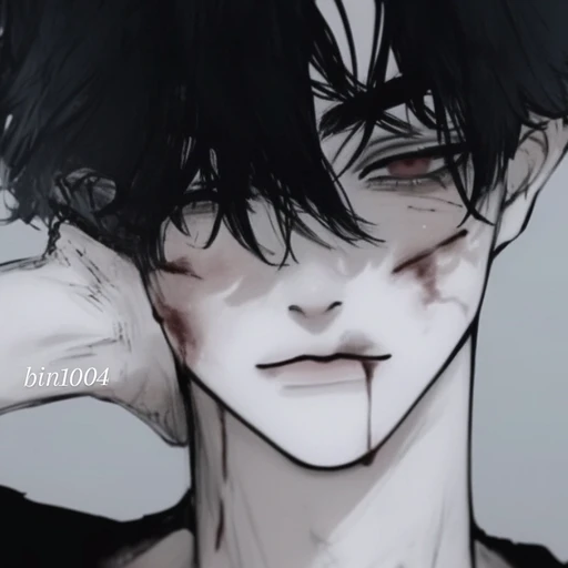 윤서욱