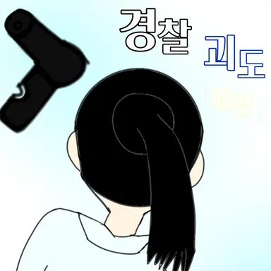 Profile image of 정하율