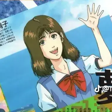 Profile image of 채소연