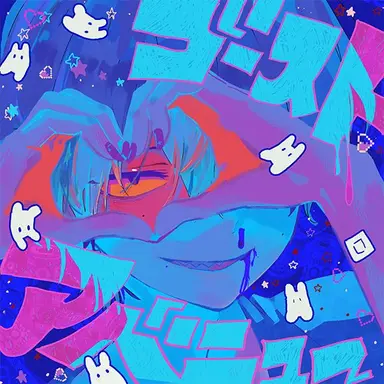 Profile image of 히루마 마히루