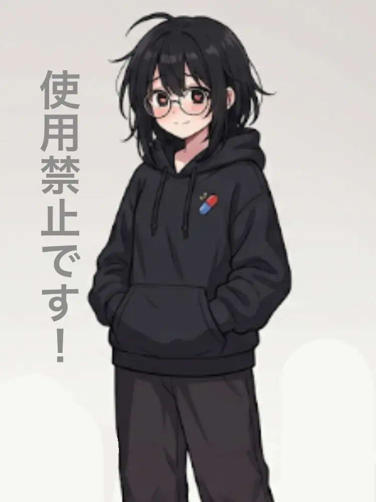 TADC의 あの迷惑患者はまた明日も来る