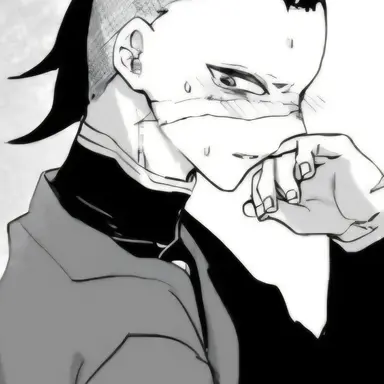 Profile image of 시나즈가와 겐야