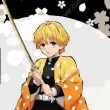 Profile image of 아가츠마 젠이츠