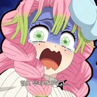Profile image of 칸로지 미츠리