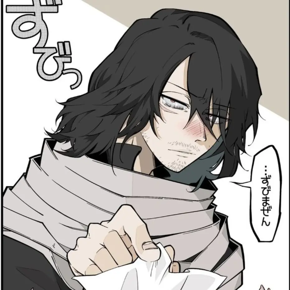 PurpleStore1452의 아이자와