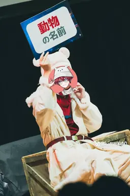 Profile image of 白熊　柊斗