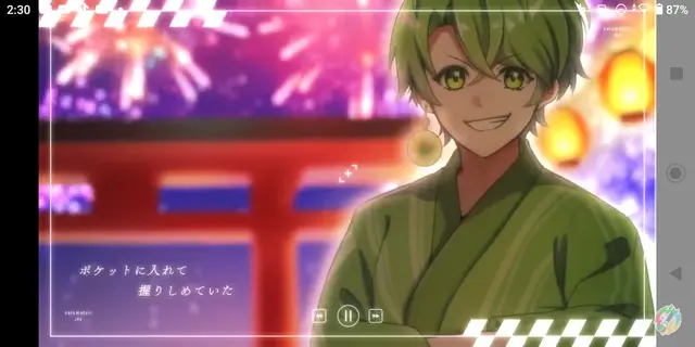 Profile image of 緑葉　風早