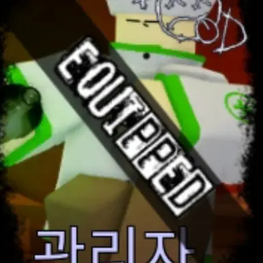 Profile image of 케어테이커