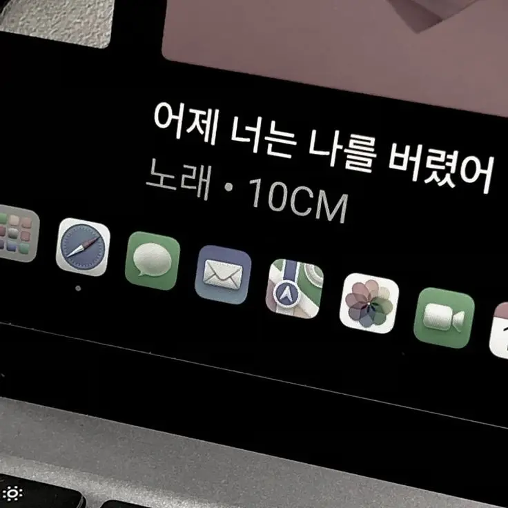 Shhhhhhhhh의 김도영