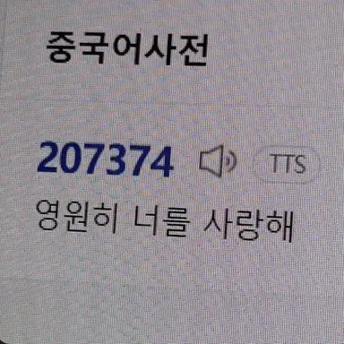 Profile image of 이청명