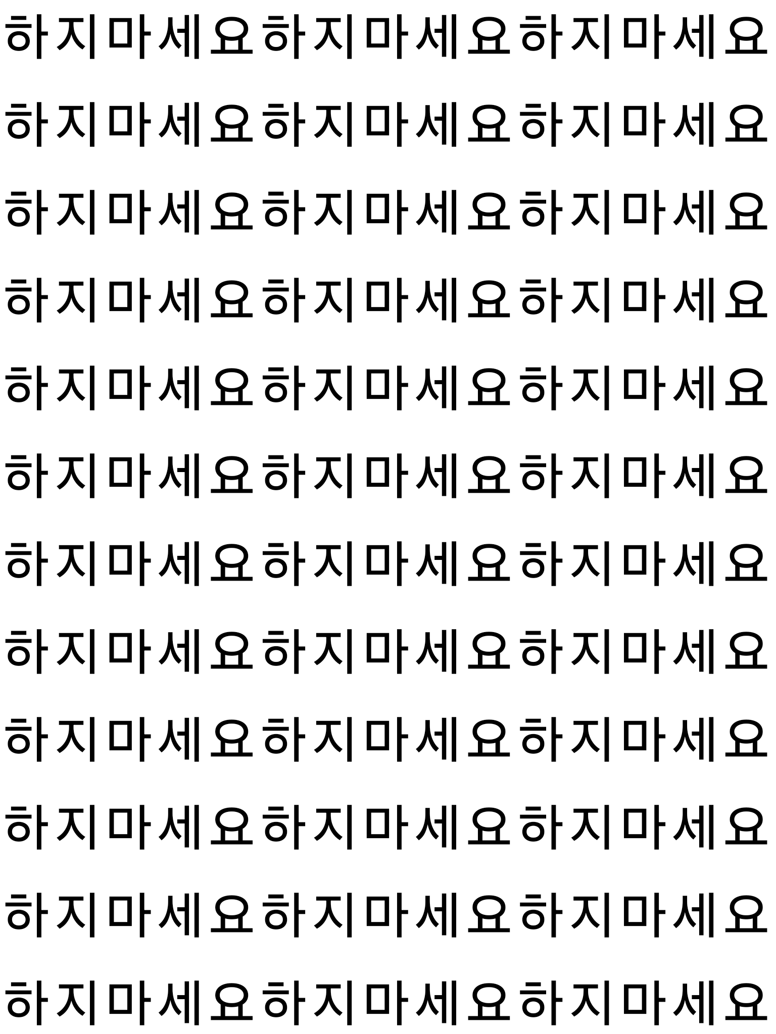 헤헤...사심 대표 이미지