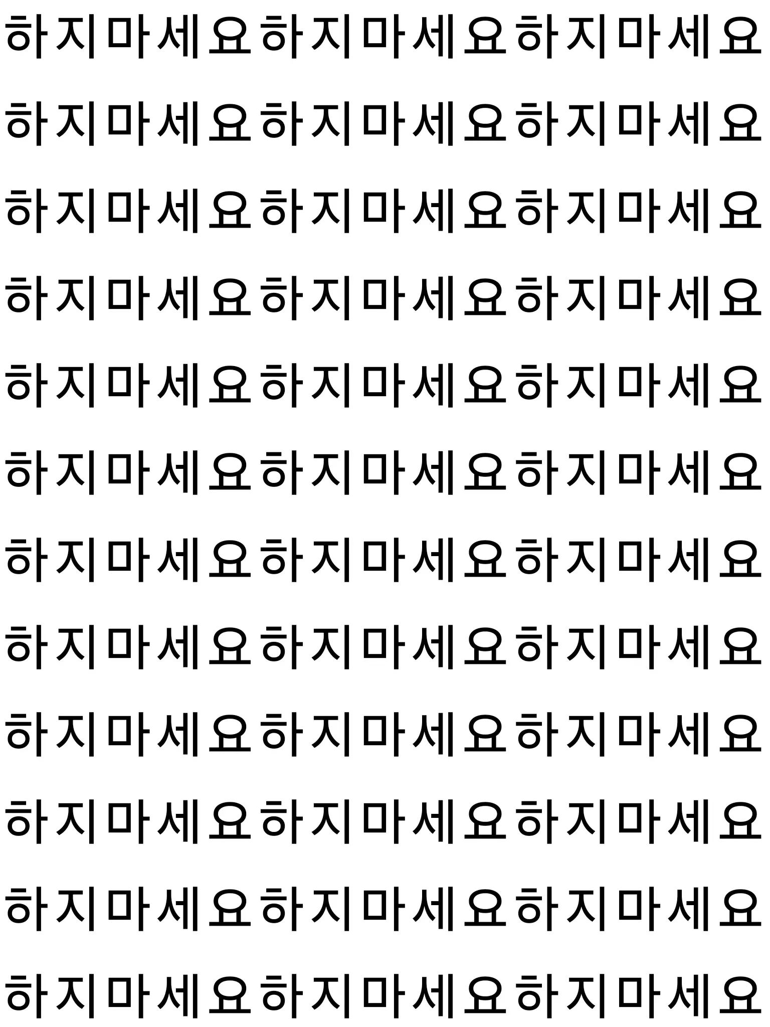 RuralWiper7478의 헤헤...사심