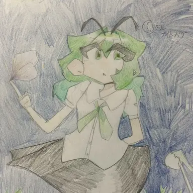 Profile image of リグル