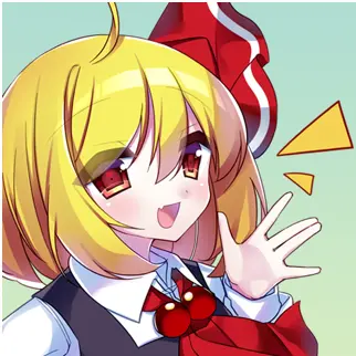 Profile image of ルーミア