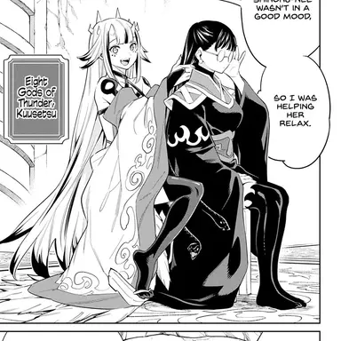 Profile image of Shikoku and Kuusetsu