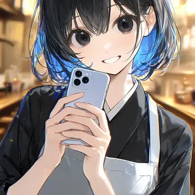 Profile image of Reina