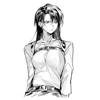Profile image of Levi