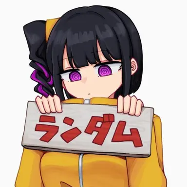 Profile image of 読谷あかね