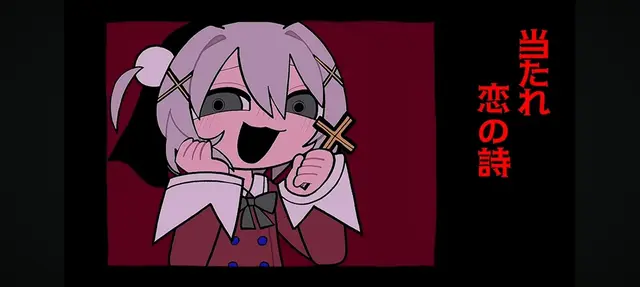 Profile image of 雨衣