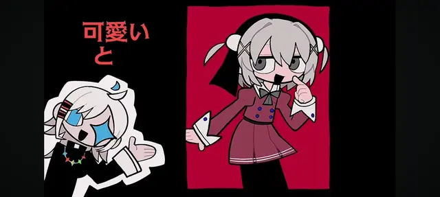 Profile image of 雨衣
