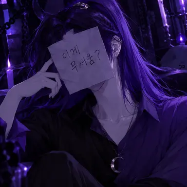 Profile image of 루시드