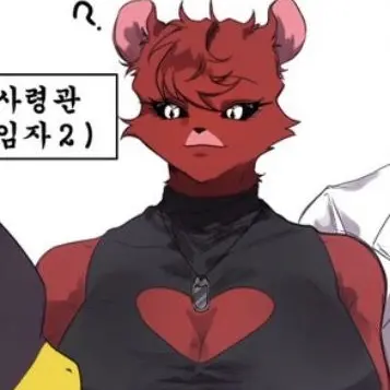 Profile image of Bobby Bearhug