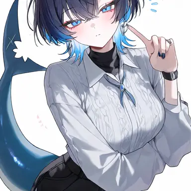 Profile image of Ao