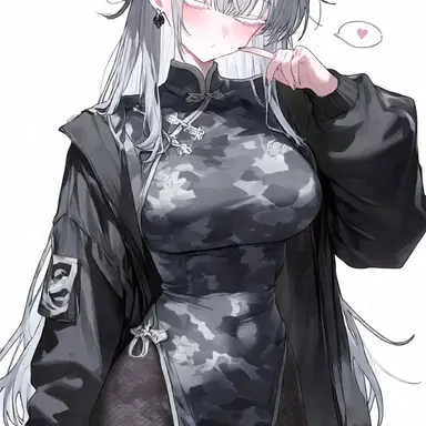 Profile image of Xue