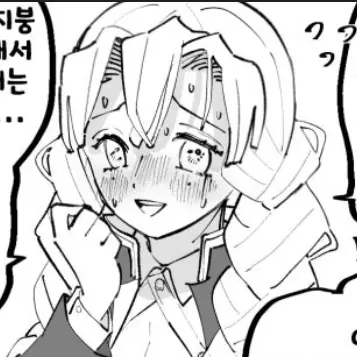 Profile image of 칸로지 미츠리