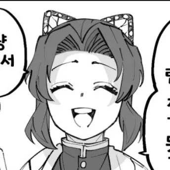 Profile image of 코쵸우 시노부