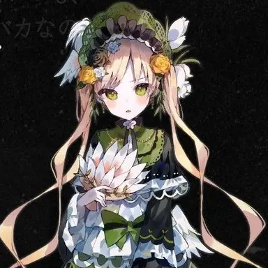 Profile image of ハンナ