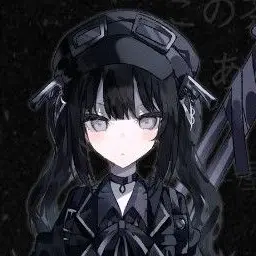 Profile image of Nanoka