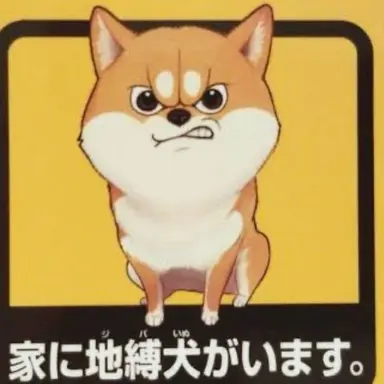 Profile image of むう