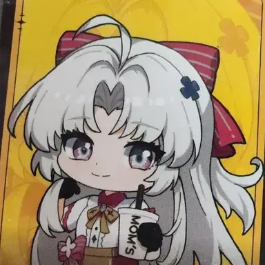 Profile image of 카를로타