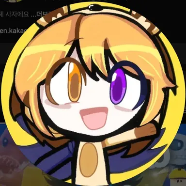 Profile image of 암흑사자