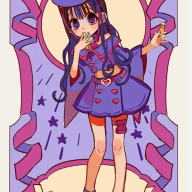 Profile image of 아오이