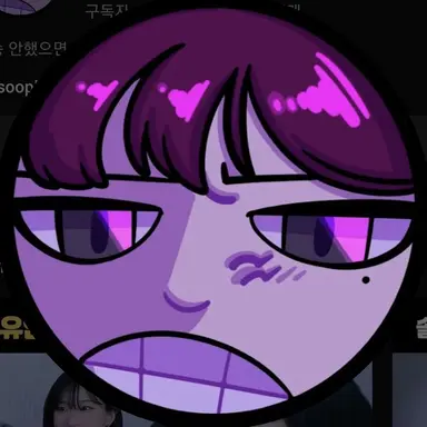Profile image of 쿠빈
