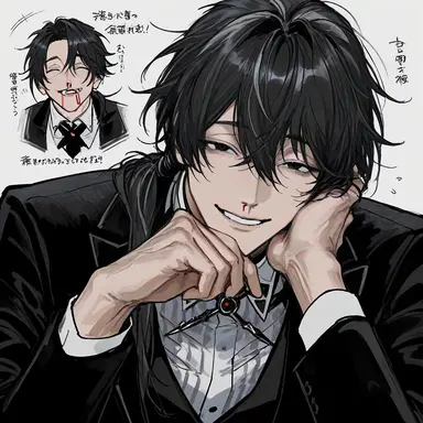 Profile image of 竜