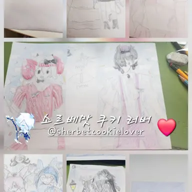 Profile image of 소르베맛 쿠키 러버