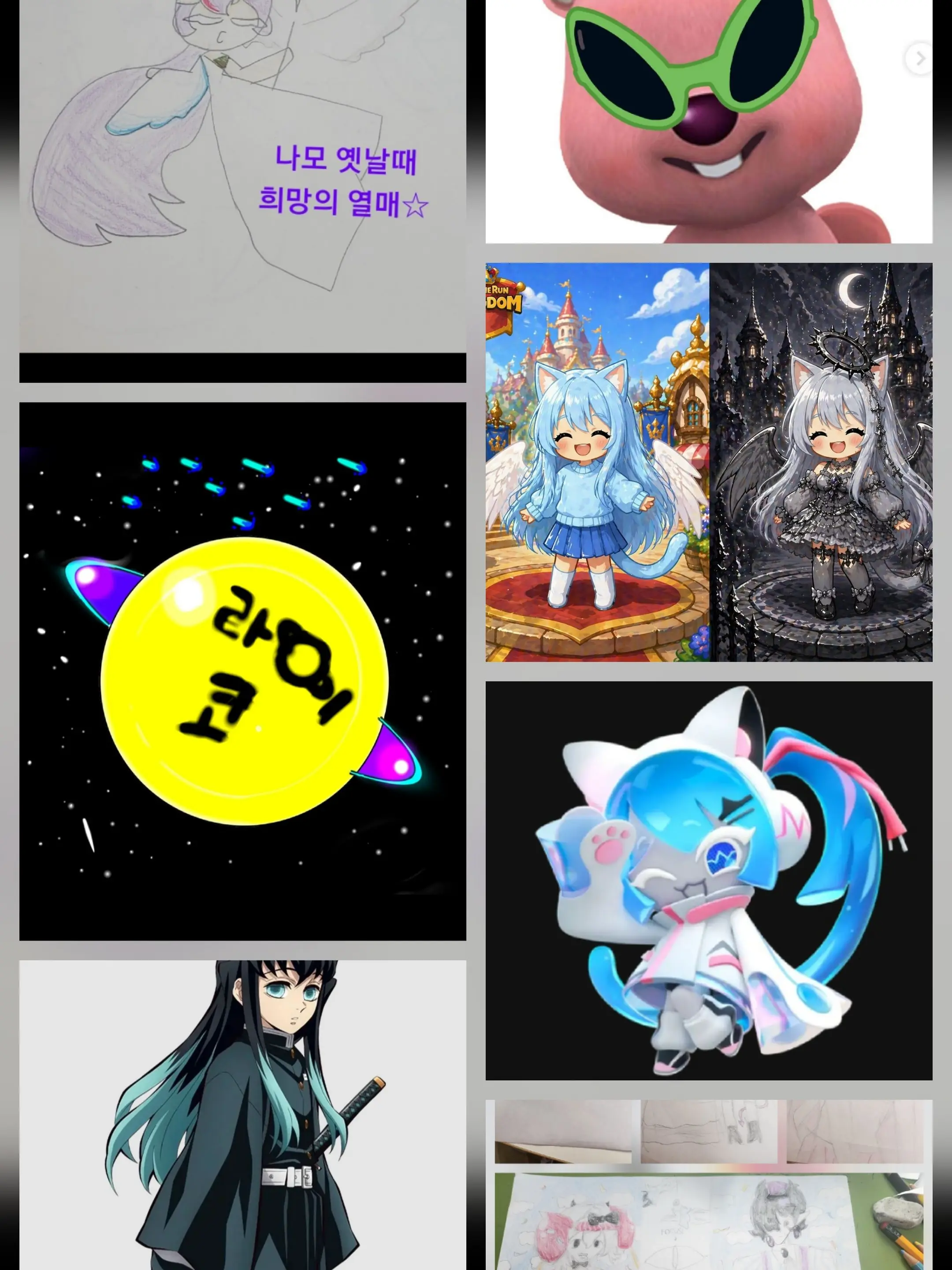 sherbetcookielover의 제작자들끼리 여행가기✈️