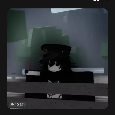 Profile image of 엔폭