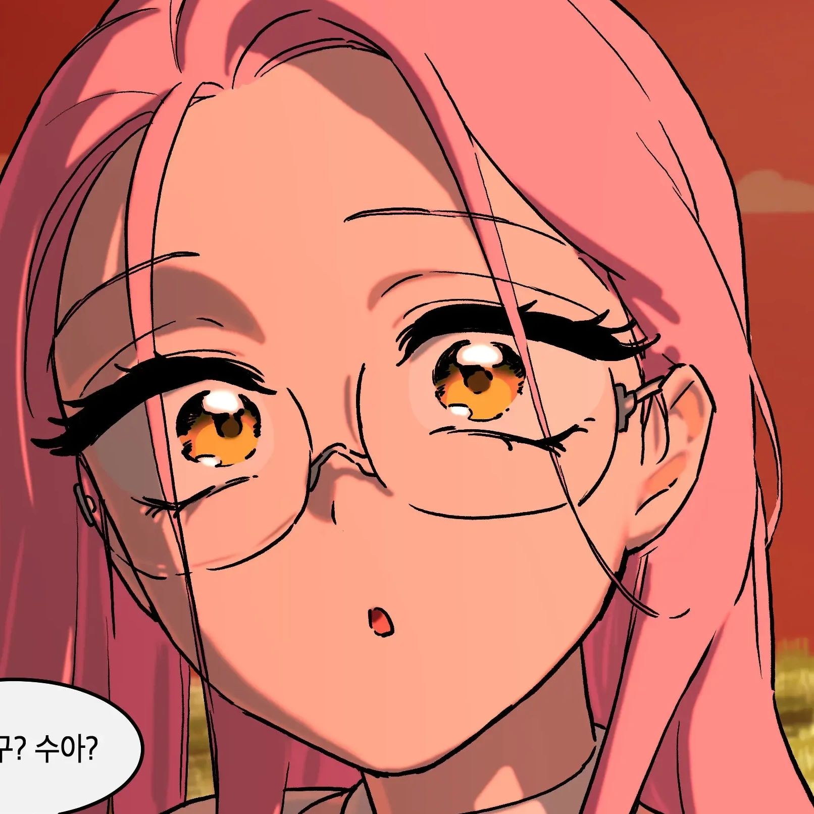 미지